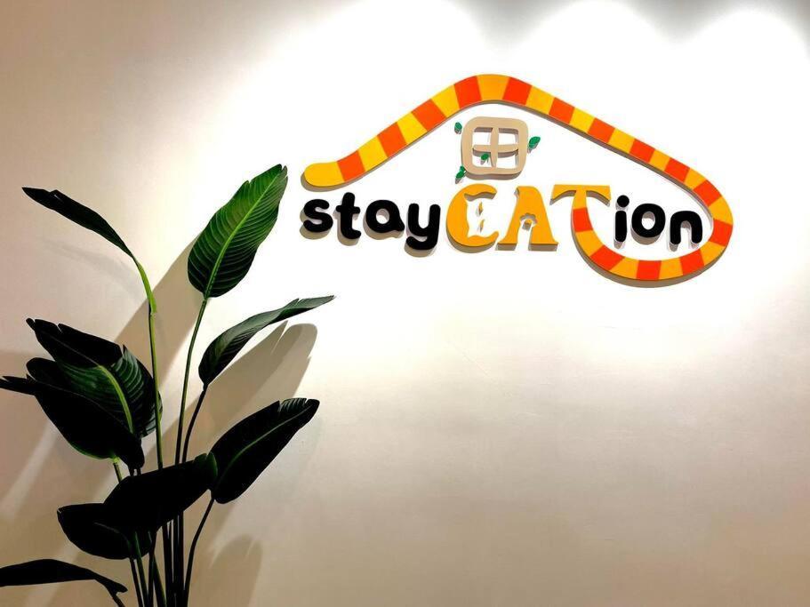 Unlisted T2708 Apartment จอร์จทาวน์ ภายนอก รูปภาพ